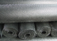 Anti material expandido deslizando 4.5mm - 100mm LWM do aço carbono da malha do metal baixo fornecedor