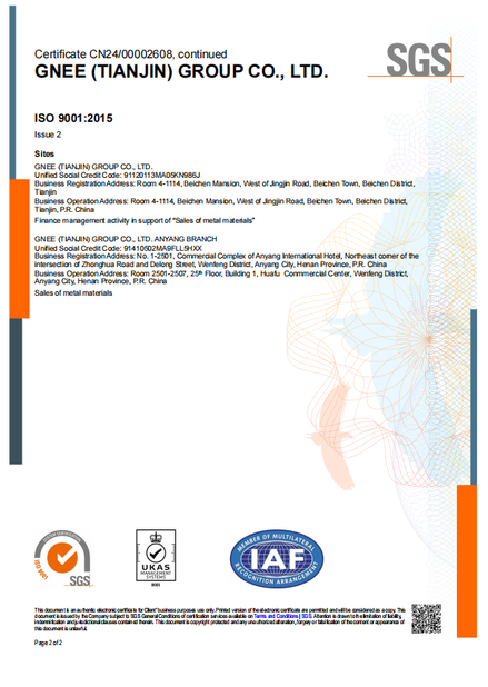 China Gnee Steel (tianjin) Co., Ltd Certificações